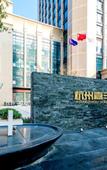 Туры в отель Veegle By Landison jingyue Hotel Hangzhou