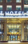 Туры в отель H HOTEL
