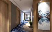 Туры в отель H HOTEL