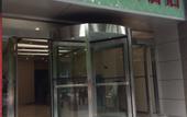 Туры в отель H HOTEL