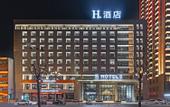 Туры в отель H HOTEL