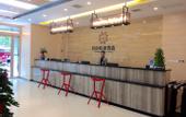 Туры в отель H HOTEL
