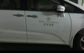 Туры в отель Metropolol Hotel Zhongshan West District Branch
