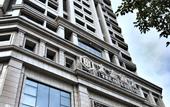 Туры в отель Metropolol Hotel Zhongshan West District Branch