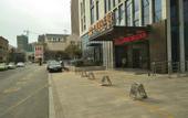 Туры в отель EARL FAMILY  Hotel