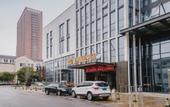 Туры в отель EARL FAMILY  Hotel
