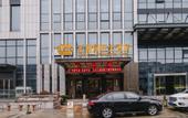 Туры в отель EARL FAMILY  Hotel