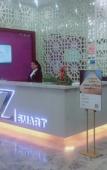 Туры в отель Zsmart Hotel (Shangrao County Administrative Center)