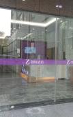 Туры в отель Zsmart Hotel (Shangrao County Administrative Center)