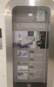 Туры в отель Zsmart Hotel (Shangrao County Administrative Center)