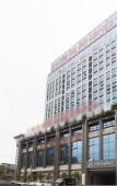 Туры в отель Zsmart Hotel (Shangrao County Administrative Center)