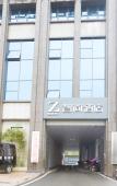 Туры в отель Zsmart Hotel (Shangrao County Administrative Center)