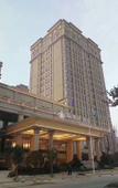 Туры в отель Yongjia Yujin Hotel