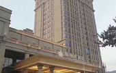Туры в отель Yongjia Yujin Hotel
