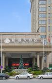 Туры в отель Yongjia Yujin Hotel