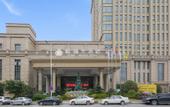 Туры в отель Yongjia Yujin Hotel