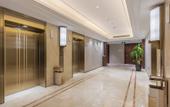 Туры в отель Yongjia Yujin Hotel