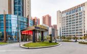 Туры в отель Yitel Premium (Xi'an High-tech Zone Jinye Road)
