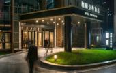 Туры в отель Yitel Premium (Xi'an High-tech Zone Jinye Road)