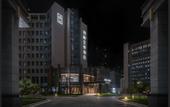 Туры в отель Yitel Premium (Xi'an High-tech Zone Jinye Road)