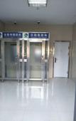 Туры в отель Zhoushan Huanyu Holiday Hotel