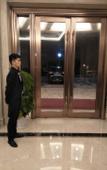 Туры в отель Zhoushan Huanyu Holiday Hotel