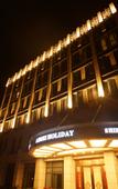 Туры в отель Zhoushan Huanyu Holiday Hotel