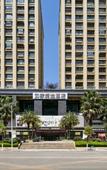 Туры в отель Homeinn Plus Hotel (Kunming Aegean Shopping Mall Park 1903)
