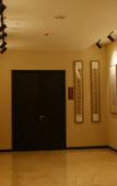 Туры в отель Herun Art Hotel