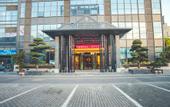 Туры в отель Meixu Huweiguan  Hotel (Shanghai Jiading New Town)
