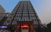 Туры в отель Meixu Huweiguan  Hotel (Shanghai Jiading New Town)
