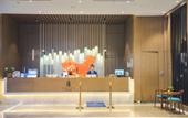 Туры в отель Meixu Huweiguan  Hotel (Shanghai Jiading New Town)