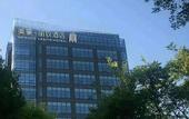 Туры в отель Meixu Huweiguan  Hotel (Shanghai Jiading New Town)
