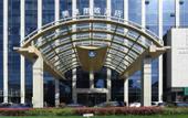 Туры в отель Meixu Huweiguan  Hotel (Shanghai Jiading New Town)