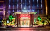 Туры в отель Meixu Huweiguan  Hotel (Shanghai Jiading New Town)