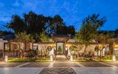 Туры в отель Floral Hotel · Plum Garden Mount Tai hotel