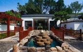 Туры в отель Floral Hotel · Plum Garden Mount Tai hotel
