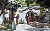 Туры в отель Floral Hotel · Plum Garden Mount Tai hotel