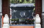 Туры в отель Floral Hotel · Plum Garden Mount Tai hotel