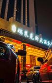 Туры в отель Relax Hotel