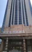 Туры в отель Relax Hotel