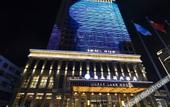 Туры в отель Clear Lake Hotel