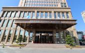 Туры в отель Clear Lake Hotel