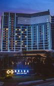 Туры в отель Gloria Grand Hotel Jishou