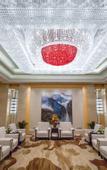 Туры в отель Gloria Grand Hotel Jishou