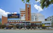 Туры в отель HeyHotels