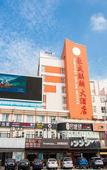 Туры в отель HeyHotels