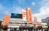 Туры в отель HeyHotels