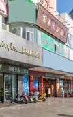 Туры в отель HeyHotels