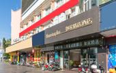 Туры в отель HeyHotels